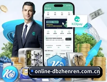 online-dbzhenren.com.cn APP